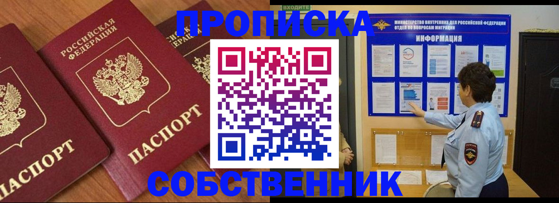 форма 3 в Данкове